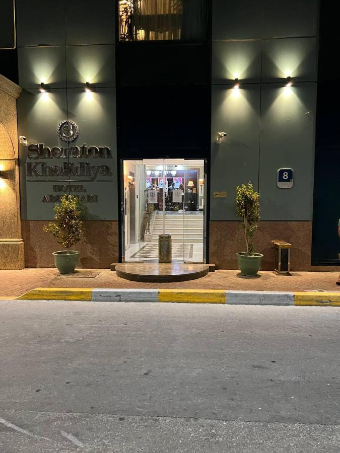 Hostel The - By Lunar Abu Dhabi